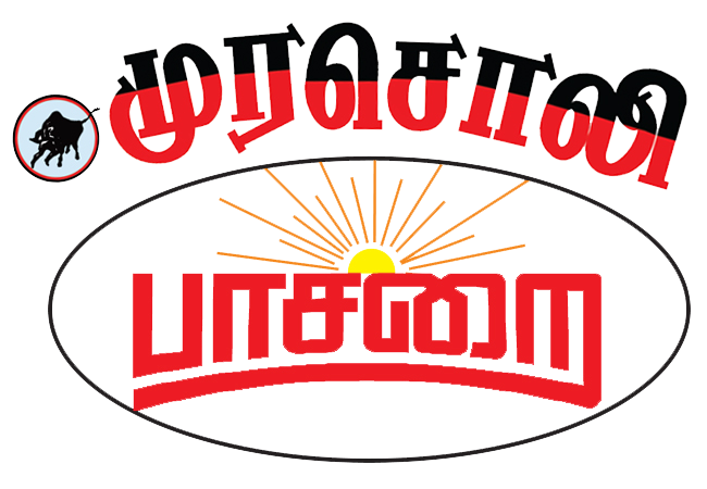 Logo Left